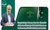 Congratulatory Message from the Chancellor of Zahedan University of Medical Sciences on the Occasion of Pakistan’s Independence Day